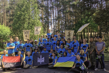 Лучан запрошують на всеукраїнський освітній табір «Хорунжий»