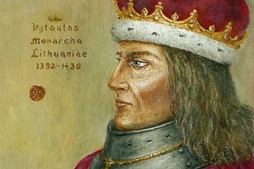«Портрети правителів та відомих діячів  Великого князівства Литовського»