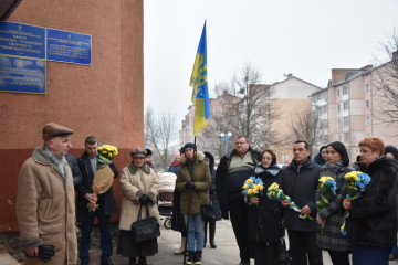 У Луцьку вшанували пам'ять В’ячеслава Чорновола
