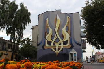 У Луцьку нове патріотичне графіті