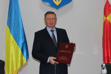  Луцьк нагороджено дипломом Кабінету Міністрів України