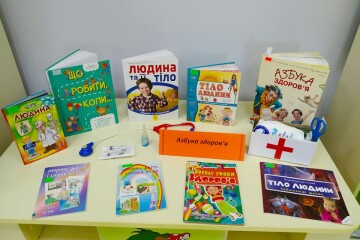 «Професор Здоровійко запрошує на прийом до бібліотеки»