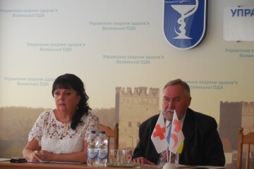 Відбулася звітно-виборча конференція Луцької міської організації Товариства Червоного Хреста України 