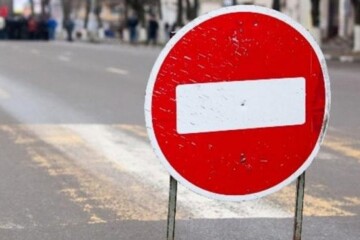 До уваги пасажирів та водіїв!