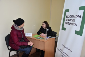 У департаменті соціальної політики відкрилося робоче місце спеціаліста Луцького місцевого центру з надання безоплатної вторинної правової допомоги