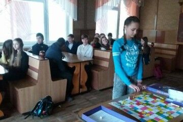 Соціально-профілактична гра «Крок за кроком» 