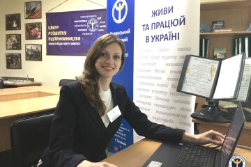 Підготовка до skype-співбесіди з роботодавцем