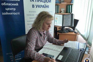 Луцький міський центр співпрацює з центрами надання вторинної правової допомоги