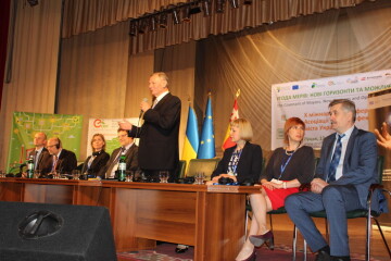 Відбулося відкриття X міжнародної конференції Асоціації «Енергоефективні міста України»
