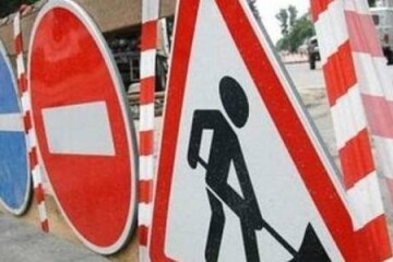 Тимчасово призупинено рух транспорту вулицею Замковою