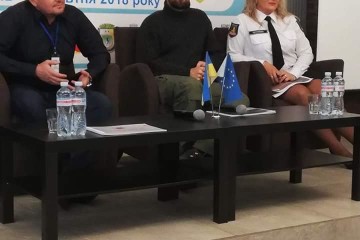 Департамент муніципальної варти ділився успішним досвідом роботи на Міжнародній конференції у Львові