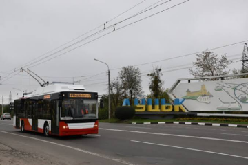 Керуй майбутнім Луцька! Стань водієм тролейбуса! 