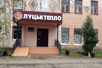 ДКП «Луцьктепло» переходить на триденний режим роботи