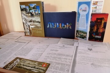 &laquo;Луцьк &ndash; древнє місто над Стиром&raquo;