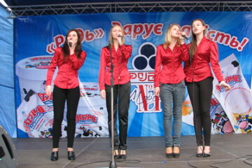 «Євробачення - 2012» у м. Луцьку
