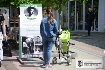У Луцьку &ndash; виставка під відкритим небом &laquo;Люди Свободи&raquo;