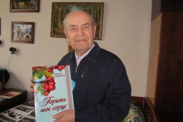 КУЛЬТУРА ЛУЦЬКА. ВІДОМІ ЛЮДИ: МИРОСЛАВ СТЕФАНИШИН