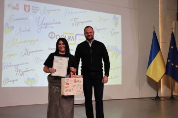 У Луцькому бізнес-просторі відбувся ІІІ Форум волонтерських ініціатив