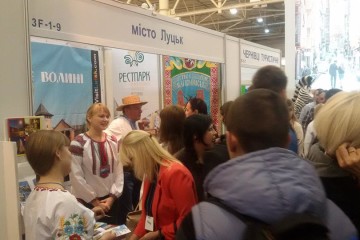 Луцьк у Міжнародному туристичному салоні «Україна» - UITM 2015