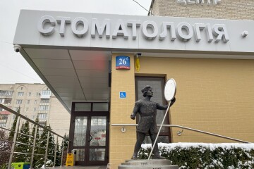 Новим кликуном Луцька став  Радик Задоволений