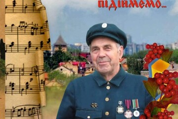 Культура Луцька. Відомі люди: Ростислав Кушнірук