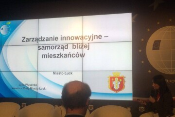 Юлія Вусенко презентувала наше місто на ІІ Європейському  Конгресі Місцевого Самоврядування