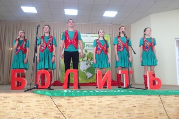 Відбувся міський конкурс агітколективів  екологічного спрямування 2019