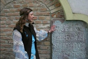 Оголошуємо набір у Школу екскурсовода