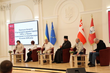 У Луцьку обговорили концепцію популяризації З&rsquo;їзду монархів держав Європи 1429 року