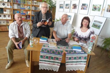 Відбулася презентація шостого випуску альманаху «Перевесло»