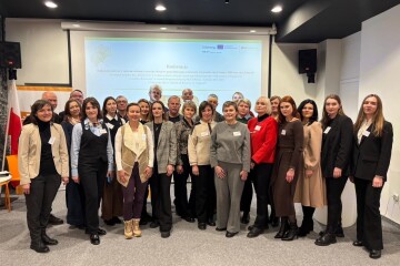 Делегація Луцька взяла участь у міжнародній конференції в межах проєкту &laquo;Дике життя у великому місті&raquo;