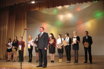 «Учень року – 2012. Учитель року - 2012»