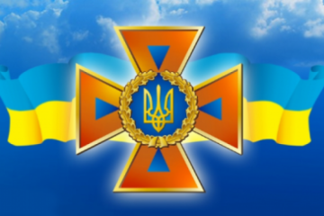Рятувальники закликають дбати про власну безпеку під час відзначення Дня незалежності України