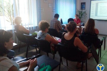 Семінар «Легальна зайнятість»