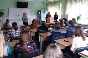 Спеціалісти Луцького міського центру зайнятості зустрілися із студентами педагогічного коледжу