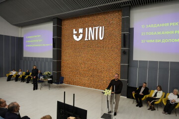 Міський голова Ігор Поліщук привітав Ірину Вахович із обранням ректором ЛНТУ