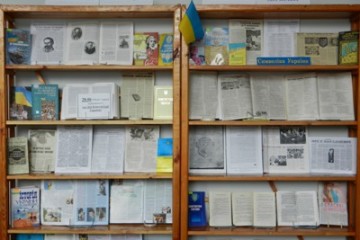 «Стабільність Конституції – стабільність держави»