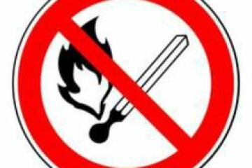 “Група швидкого реагування” розпочинає роботу з попередження пожеж
