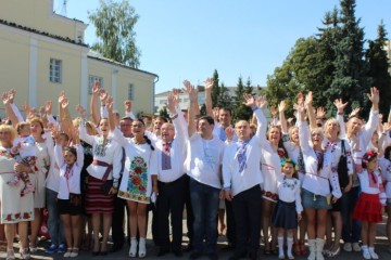 З Днем Незалежності України!