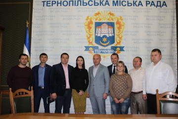 Делегація Луцької міської ради відвідала Тернопіль з метою обміну досвідом