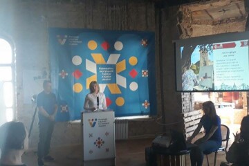 У Києві презентували туристичний потенціал Луцька