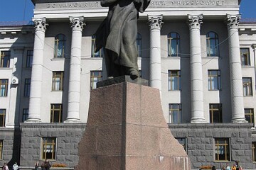 Заклади культури міста запрошують на заходи з нагоди відзначення  206-ї річниці від дня народження Тараса Шевченка