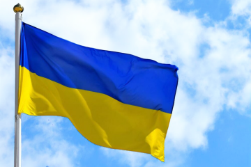 28 червня Україна відзначатиме 30-ту річницю Конституції