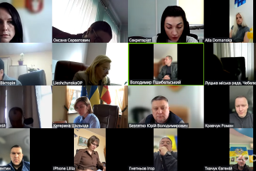 У режимі відеоконференції відбулася позачергова 91-ша сесія Луцької міської ради