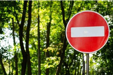Увага! З 2 до 3 серпня — тимчасове перекриття руху транспорту проспектом Перемоги!