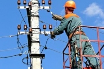 Увага! Відключення електроенергії на завтра!