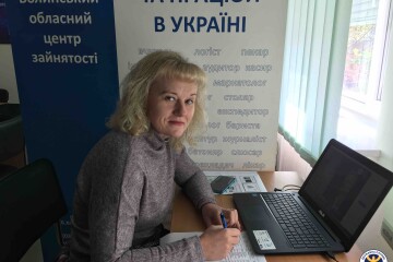 У період карантину спеціалісти Луцького міського центру зайнятості профорієнтаційні послуги надають дистанційно