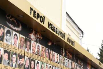 У Луцьку відбулись заходи з нагоди Дня Гідності та Свободи