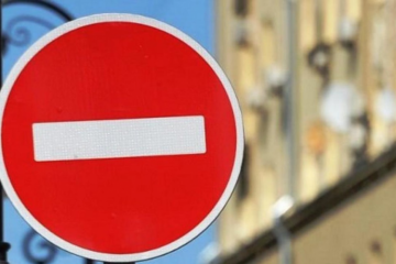 4 серпня — тимчасове зупинення руху транспортних засобів вулицею Володимирською у селі Великий Омеляник 