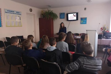 «Торгівля людьми: як вберегтися від небезпеки»